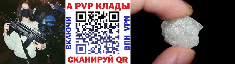 Наркошоп купить Cocaine  Меф  ГАШИШ  Конопля  Пикалёво