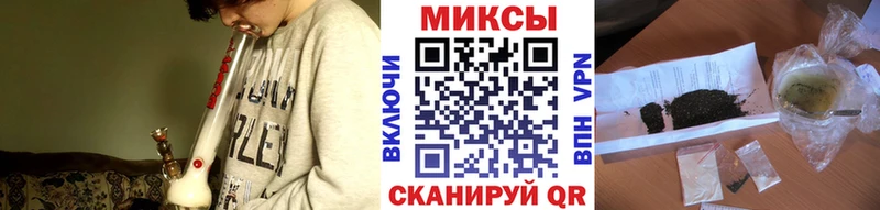 БУТИРАТ GHB  Купить где  Пикалёво 