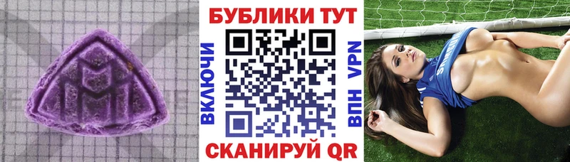 Ecstasy mix  Купить где  Пикалёво 