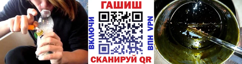 ГАШ убойный Пикалёво