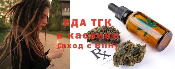 MDMA Яранск