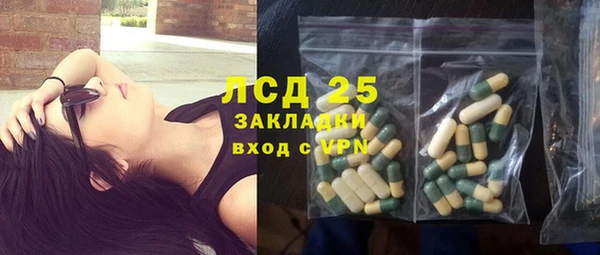 COCAINE Кущёвская