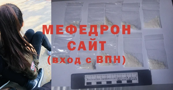 apvp Александровское