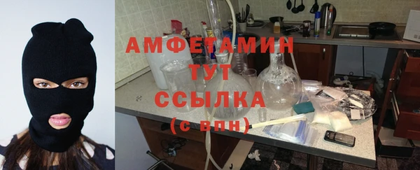 стаф Иноземцево