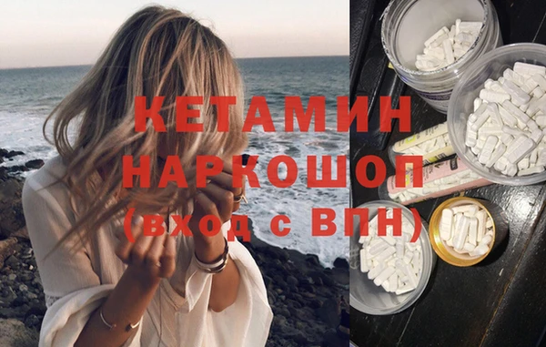 COCAINE Кущёвская