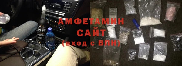 стаф Иноземцево