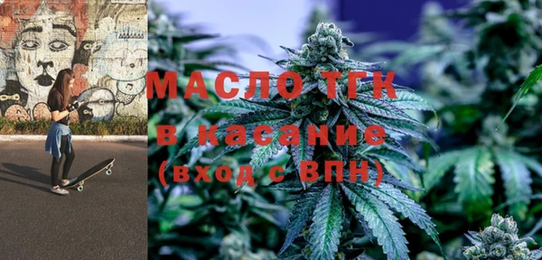 марихуана Янаул