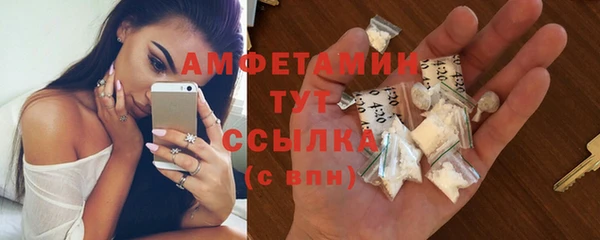 стаф Иноземцево