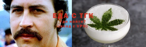 apvp Александровское