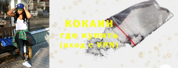apvp Александровское