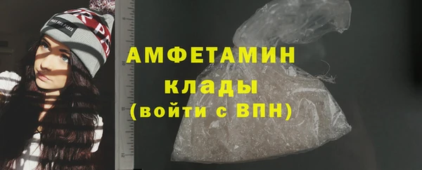 COCAINE Кущёвская