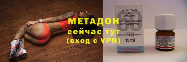 apvp Александровское