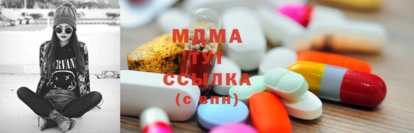 COCAINE Кущёвская