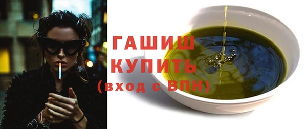 COCAINE Кущёвская