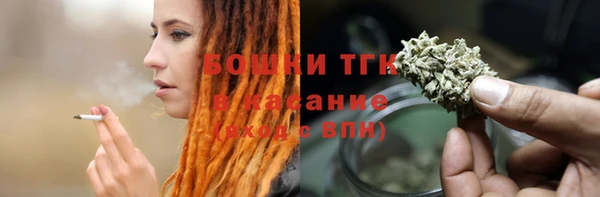стаф Иноземцево