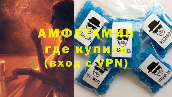 apvp Александровское