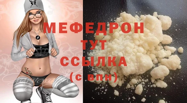apvp Александровское