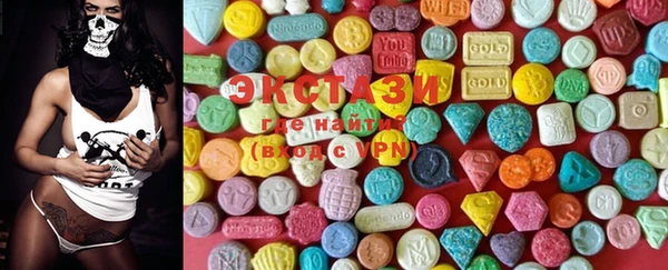 COCAINE Кущёвская