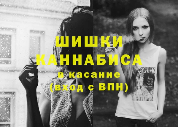 стаф Иноземцево