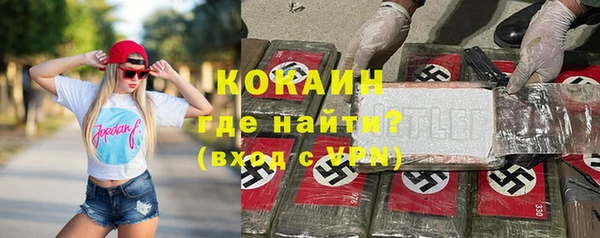 MDMA Яранск