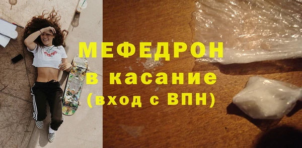 apvp Александровское