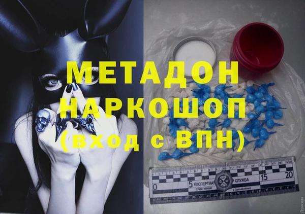 apvp Александровское