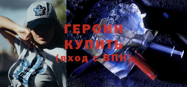 COCAINE Кущёвская