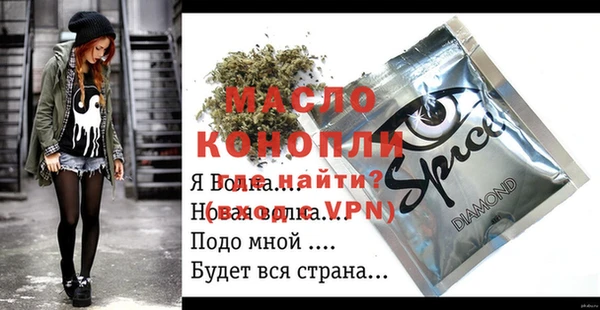 COCAINE Кущёвская