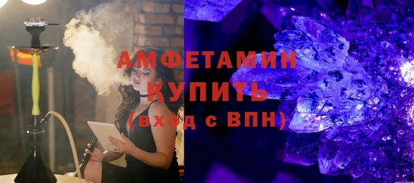apvp Александровское