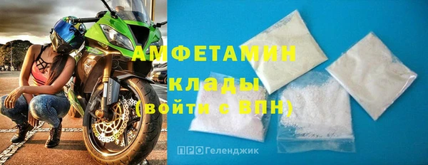 стаф Иноземцево