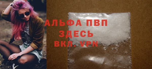 COCAINE Кущёвская