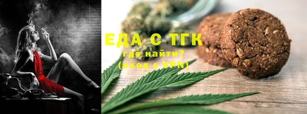 COCAINE Кущёвская