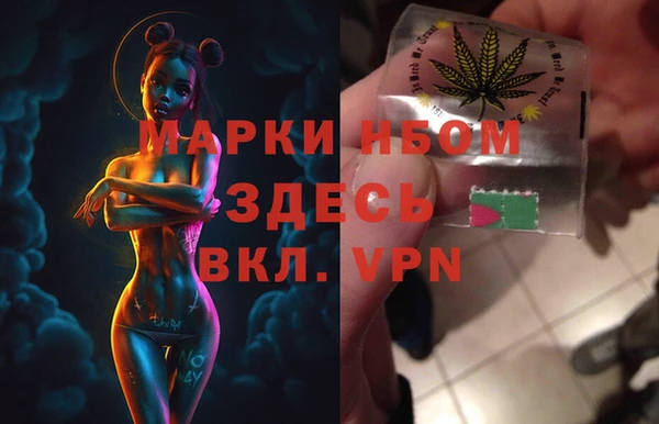 стаф Иноземцево