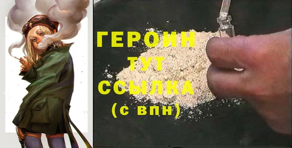 COCAINE Кущёвская
