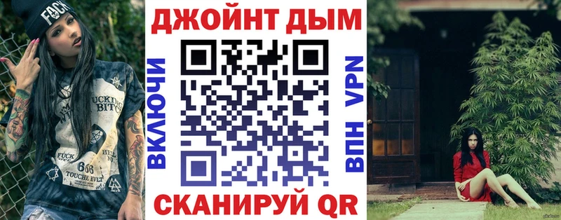 Купить закладки  Пикалёво  Бошки Шишки OG Kush 